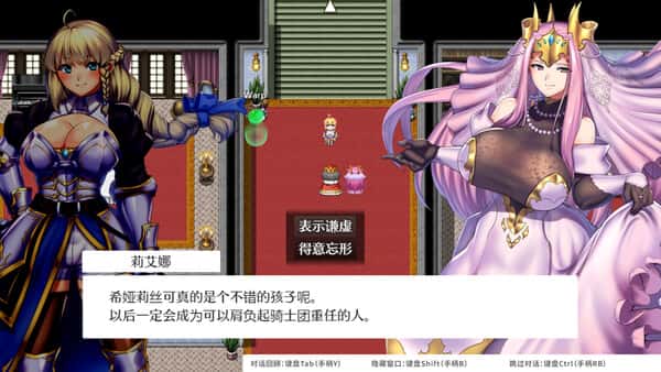 女神的精灵石|OBSCURITE MAGIE